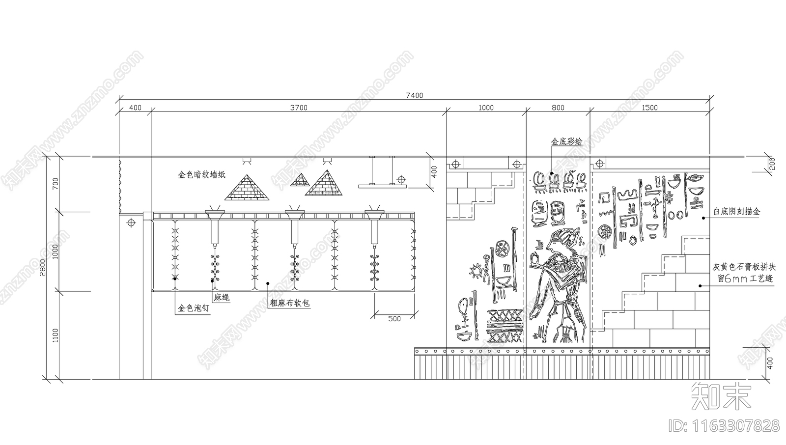 现代新中式其他商业空间cad施工图下载【ID:1163307828】