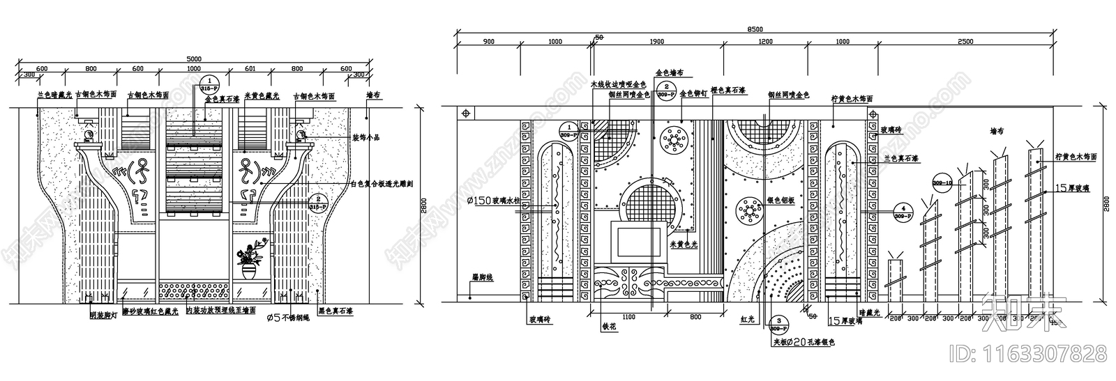 现代新中式其他商业空间cad施工图下载【ID:1163307828】