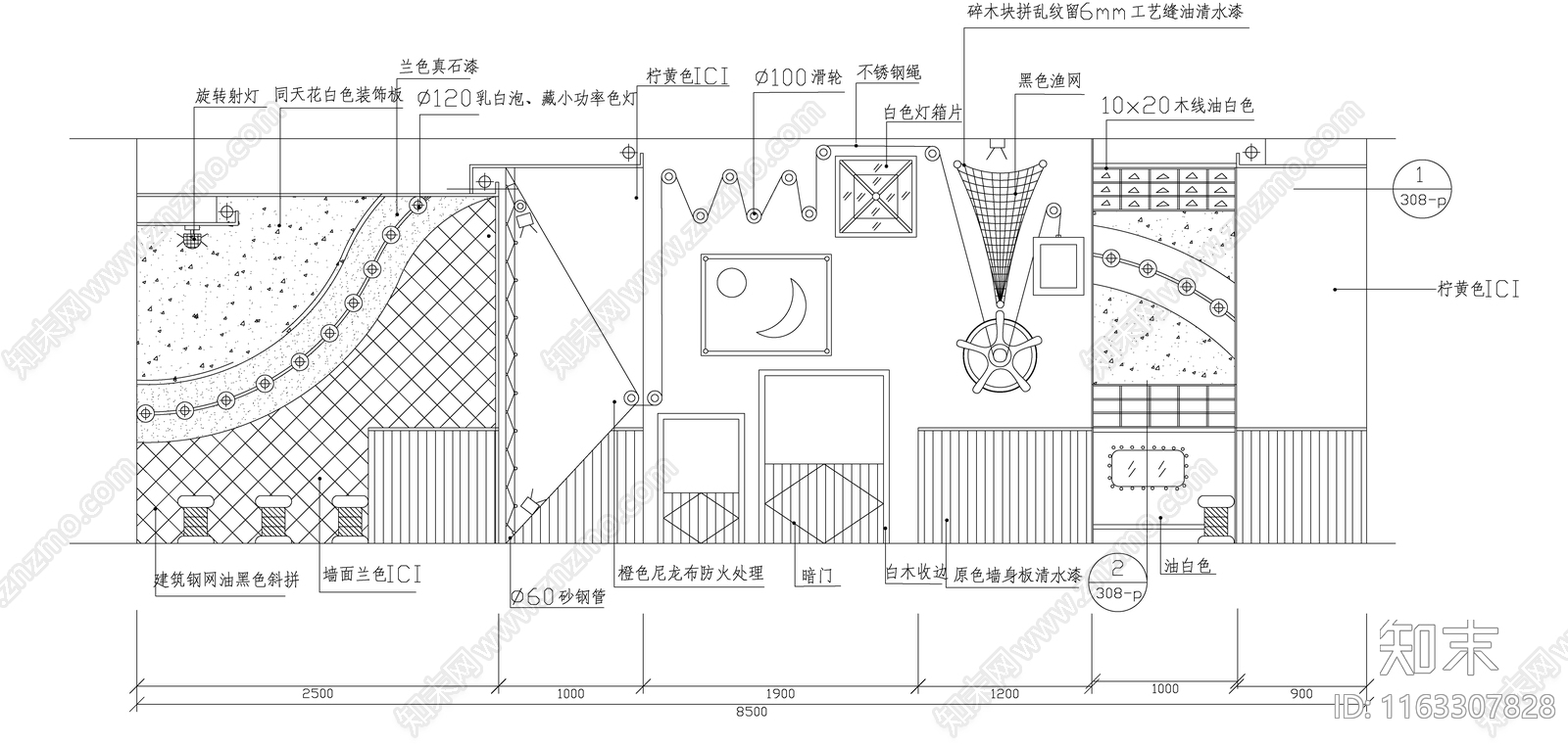 现代新中式其他商业空间cad施工图下载【ID:1163307828】