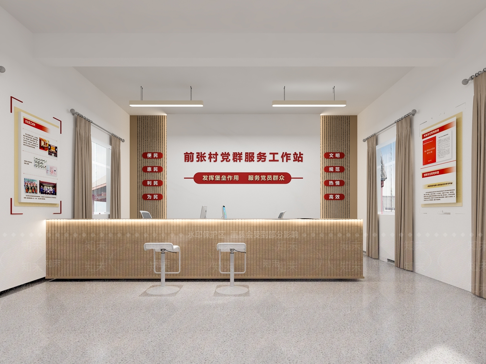 现代办事大厅SU模型下载【ID:1163308407】