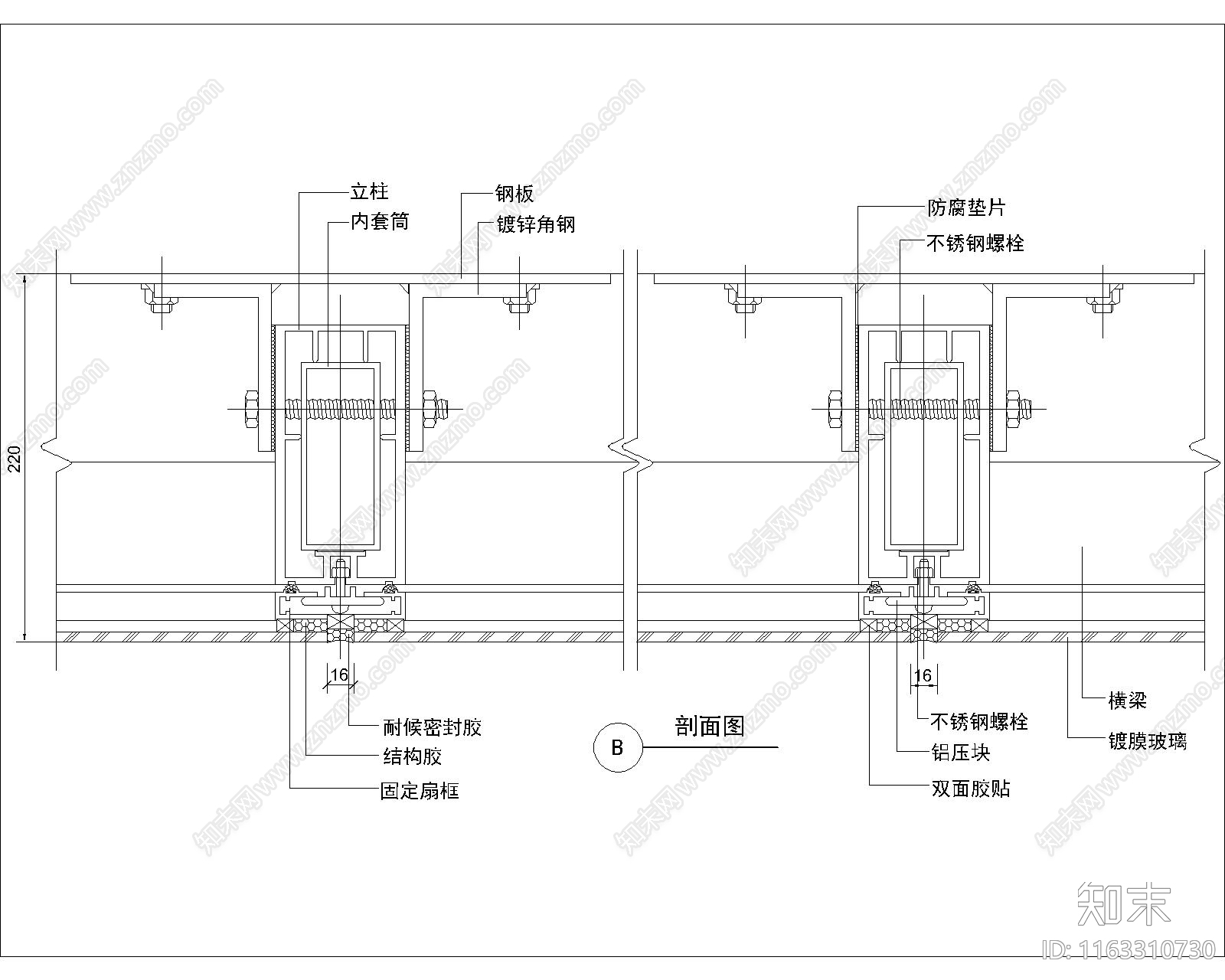 幕墙结构cad施工图下载【ID:1163310730】