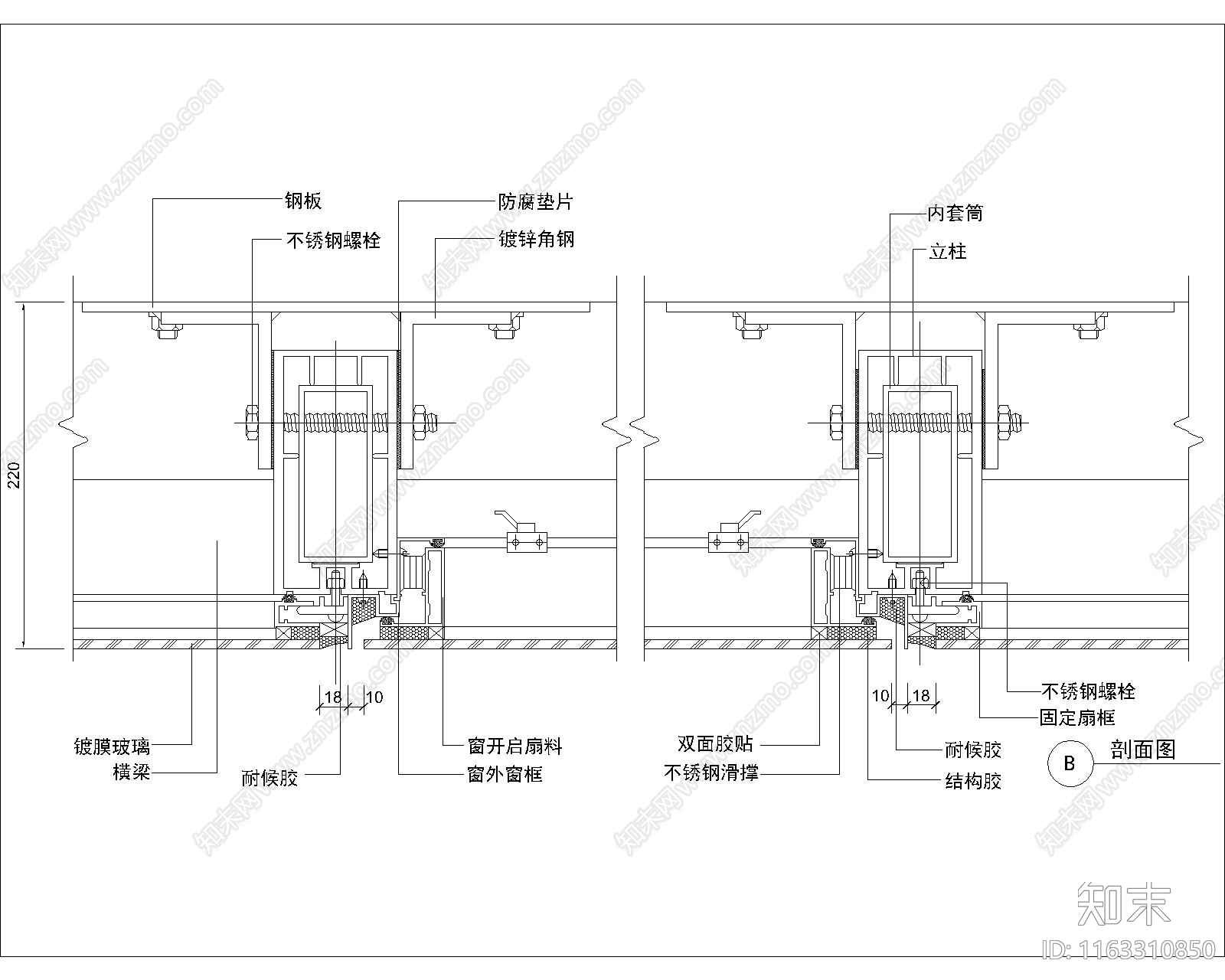 幕墙结构cad施工图下载【ID:1163310850】