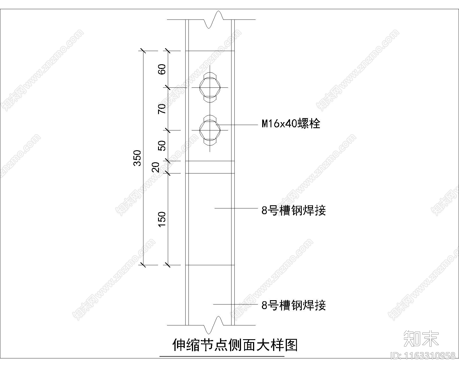 幕墙结构cad施工图下载【ID:1163310958】