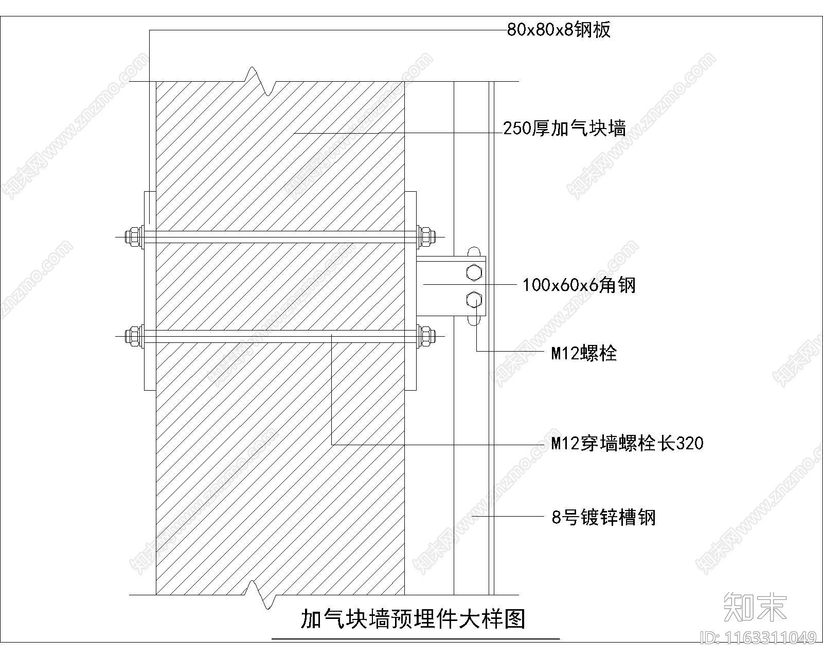 幕墙结构cad施工图下载【ID:1163311049】