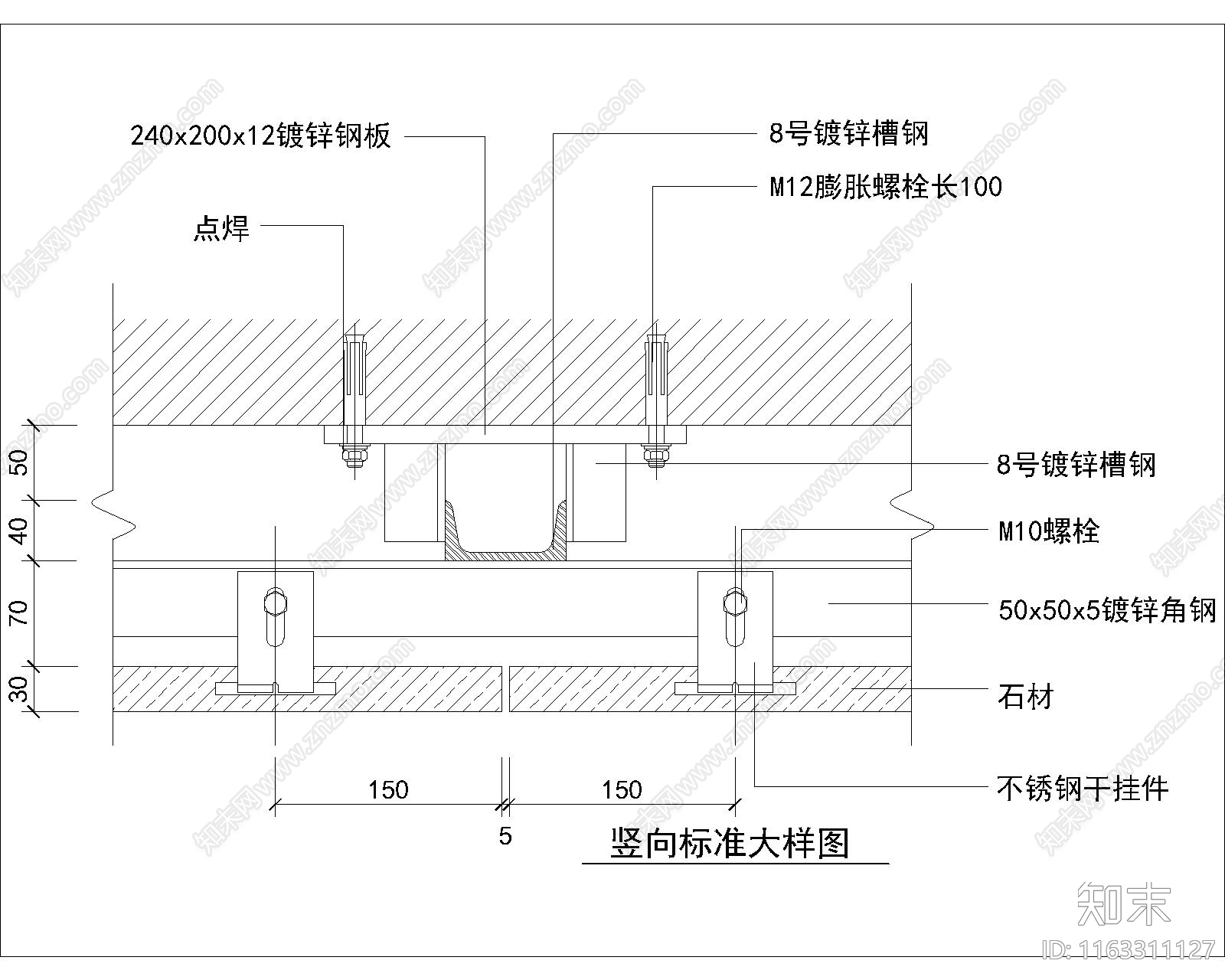 幕墙结构cad施工图下载【ID:1163311127】