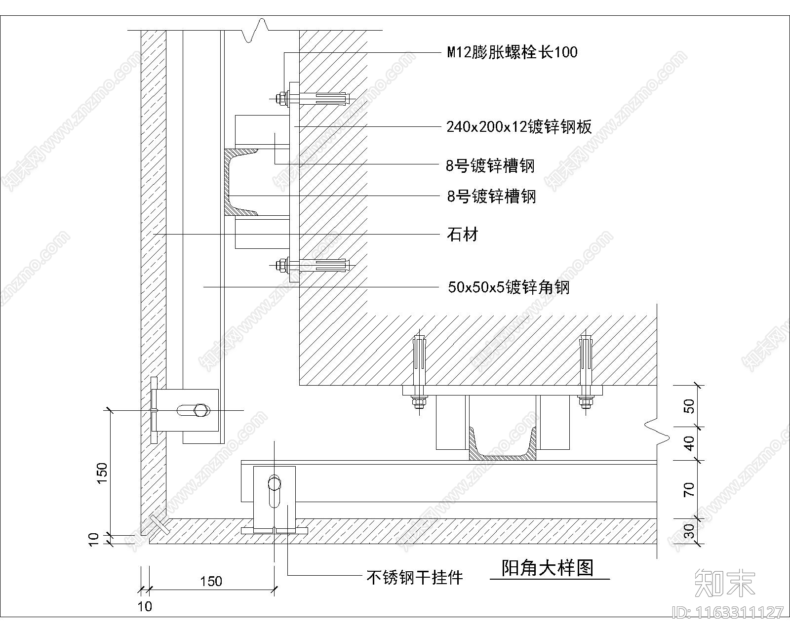 幕墙结构cad施工图下载【ID:1163311127】