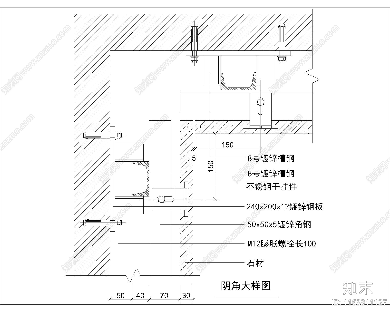 幕墙结构cad施工图下载【ID:1163311127】