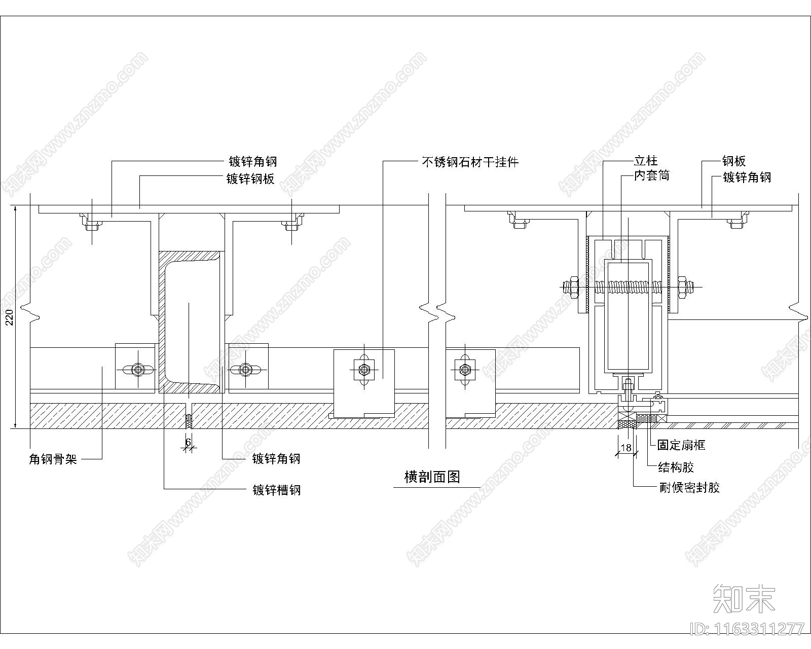 幕墙结构cad施工图下载【ID:1163311277】