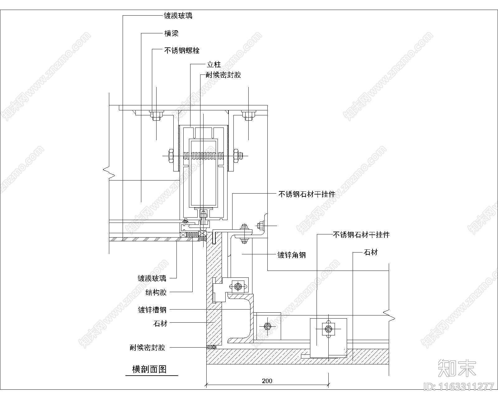 幕墙结构cad施工图下载【ID:1163311277】