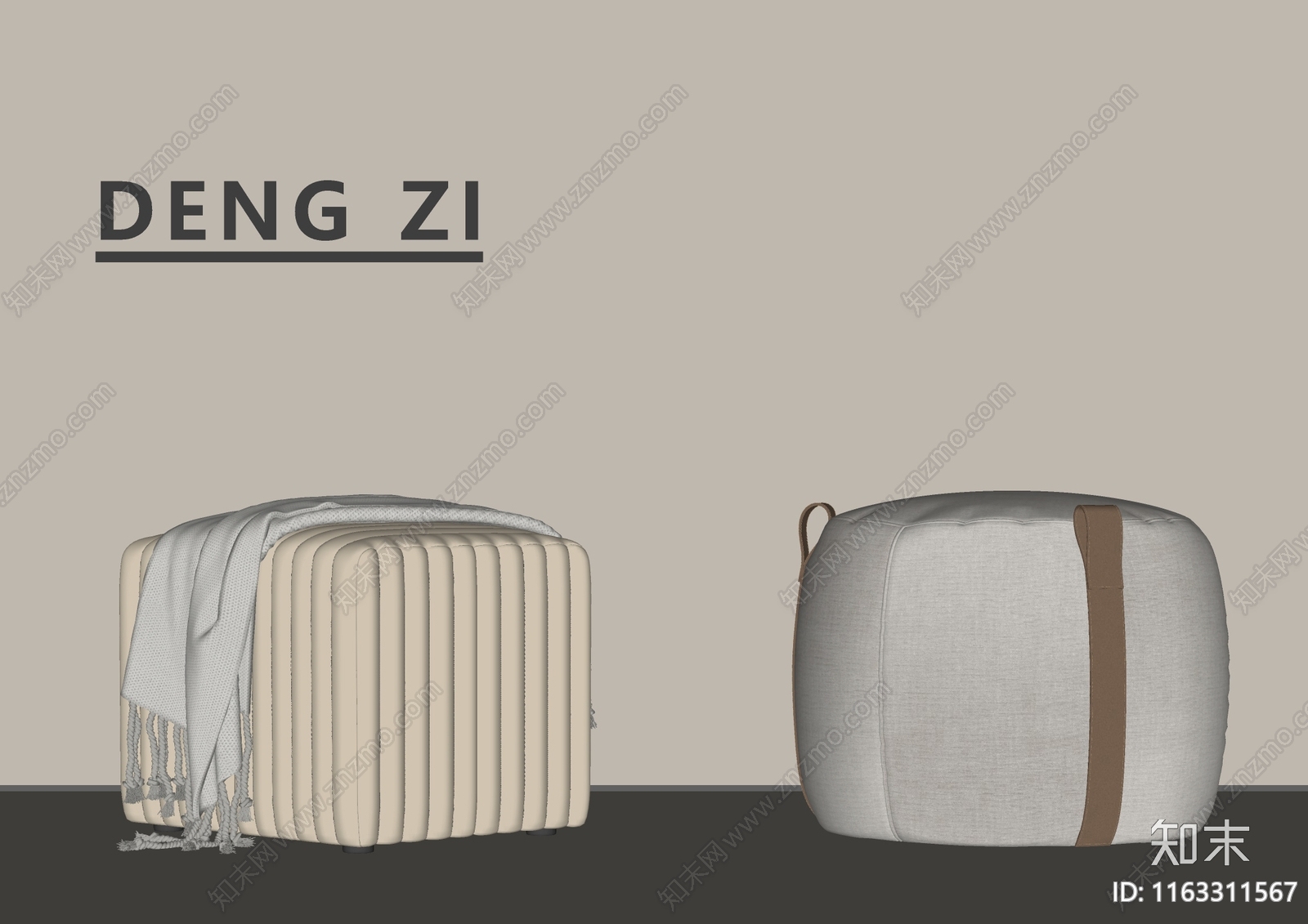 现代沙发凳SU模型下载【ID:1163311567】