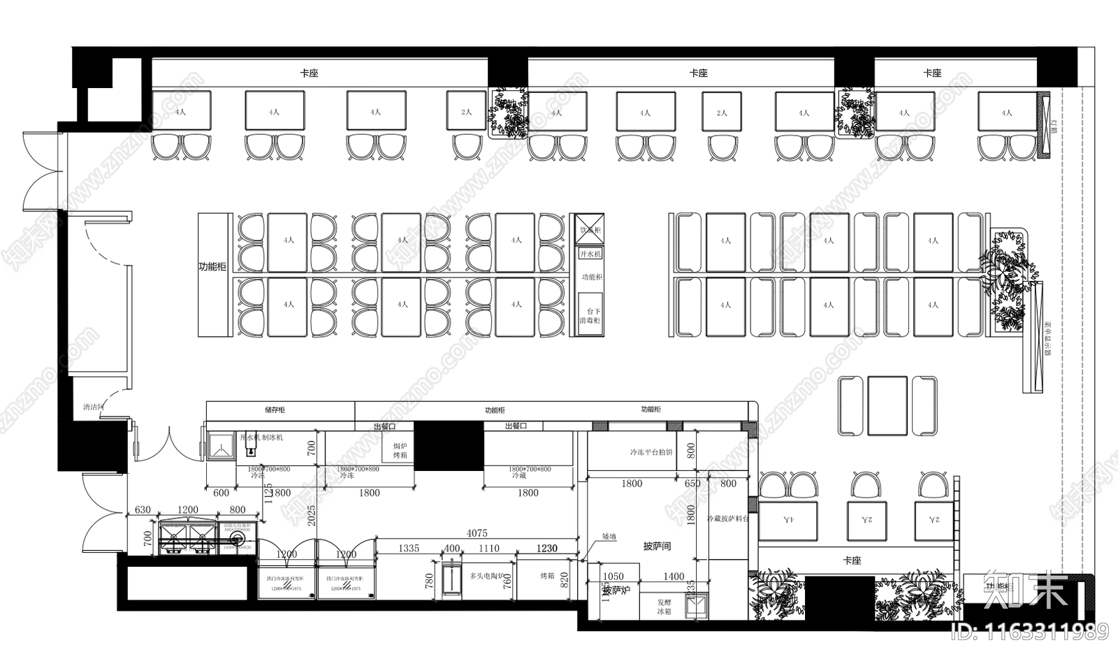 现代其他餐饮空间cad施工图下载【ID:1163311989】