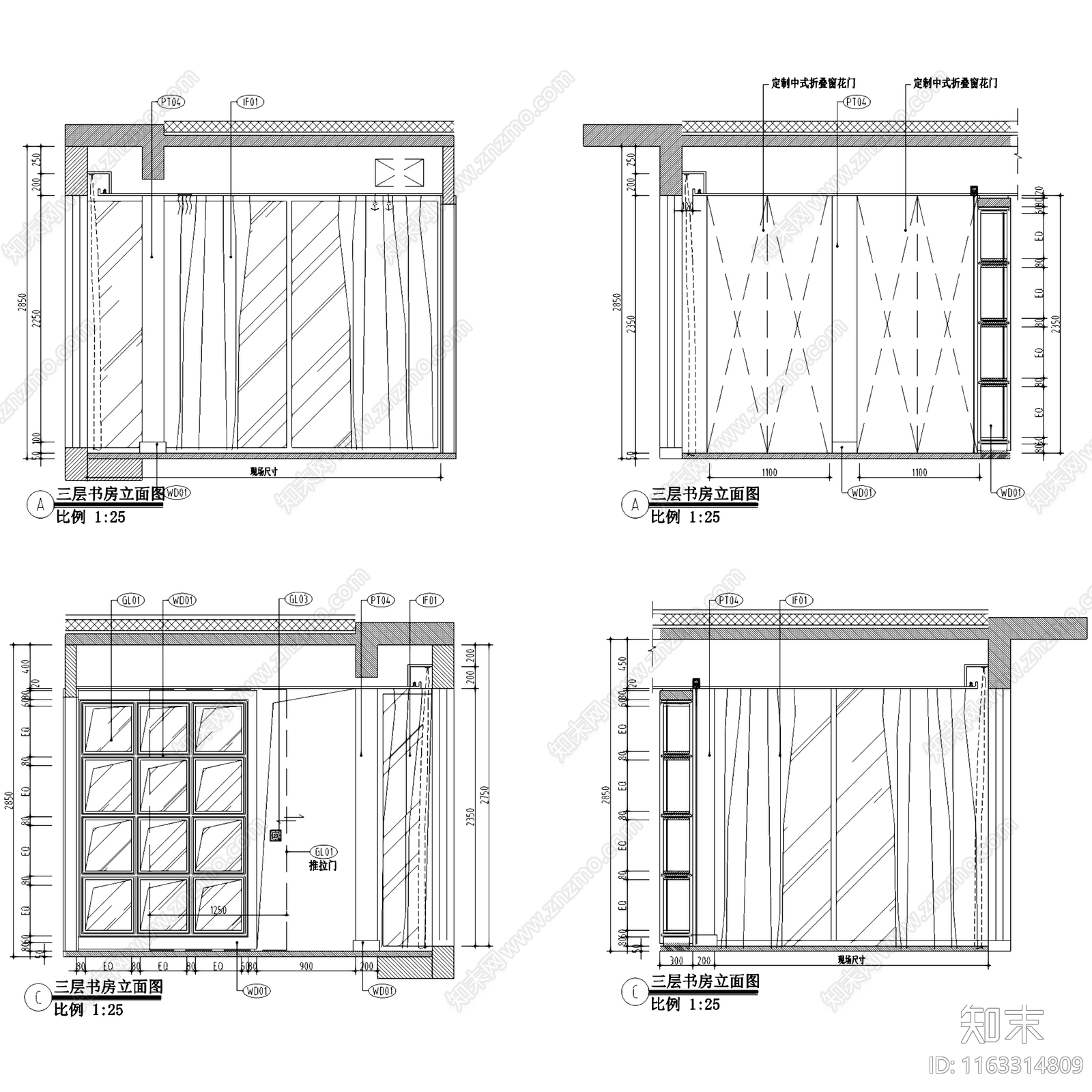 中式复古三层联排别墅室内家装cad施工图下载【ID:1163314809】