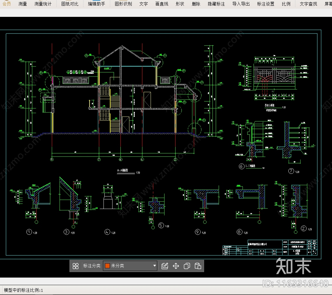 现代美式别墅建筑cad施工图下载【ID:1163316640】