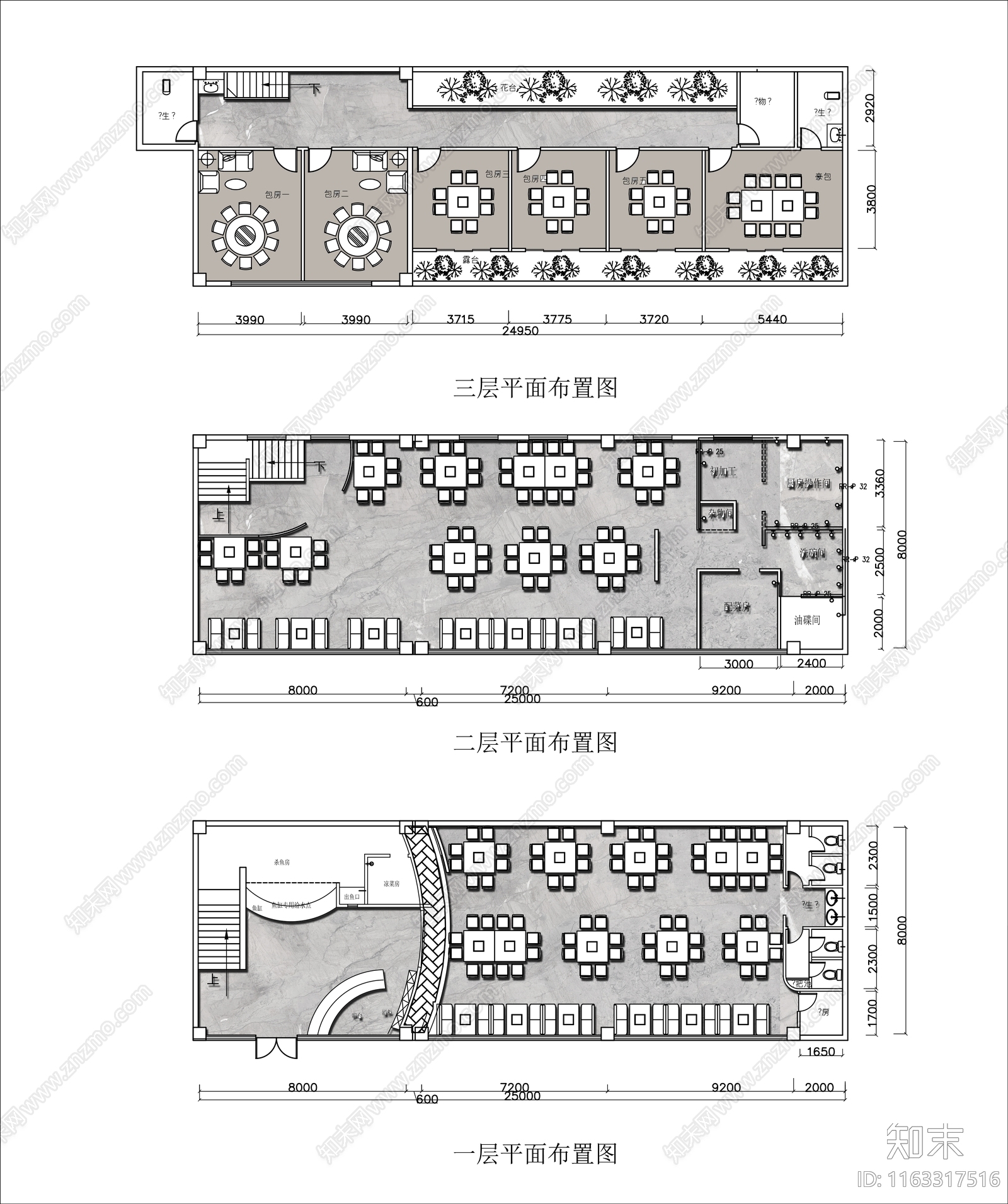 新中式中餐厅cad施工图下载【ID:1163317516】