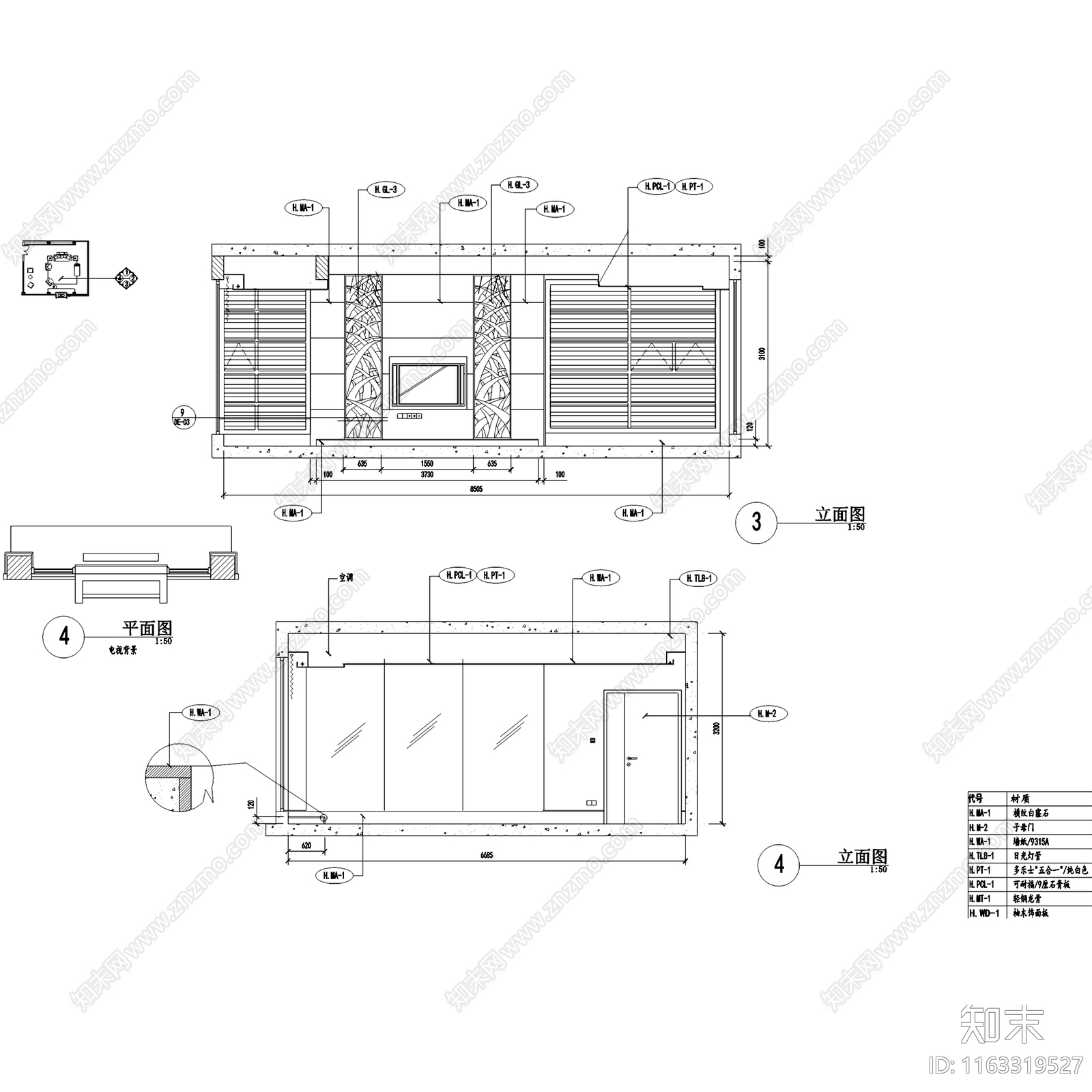 中式欧式混搭二层别墅室内家装cad施工图下载【ID:1163319527】