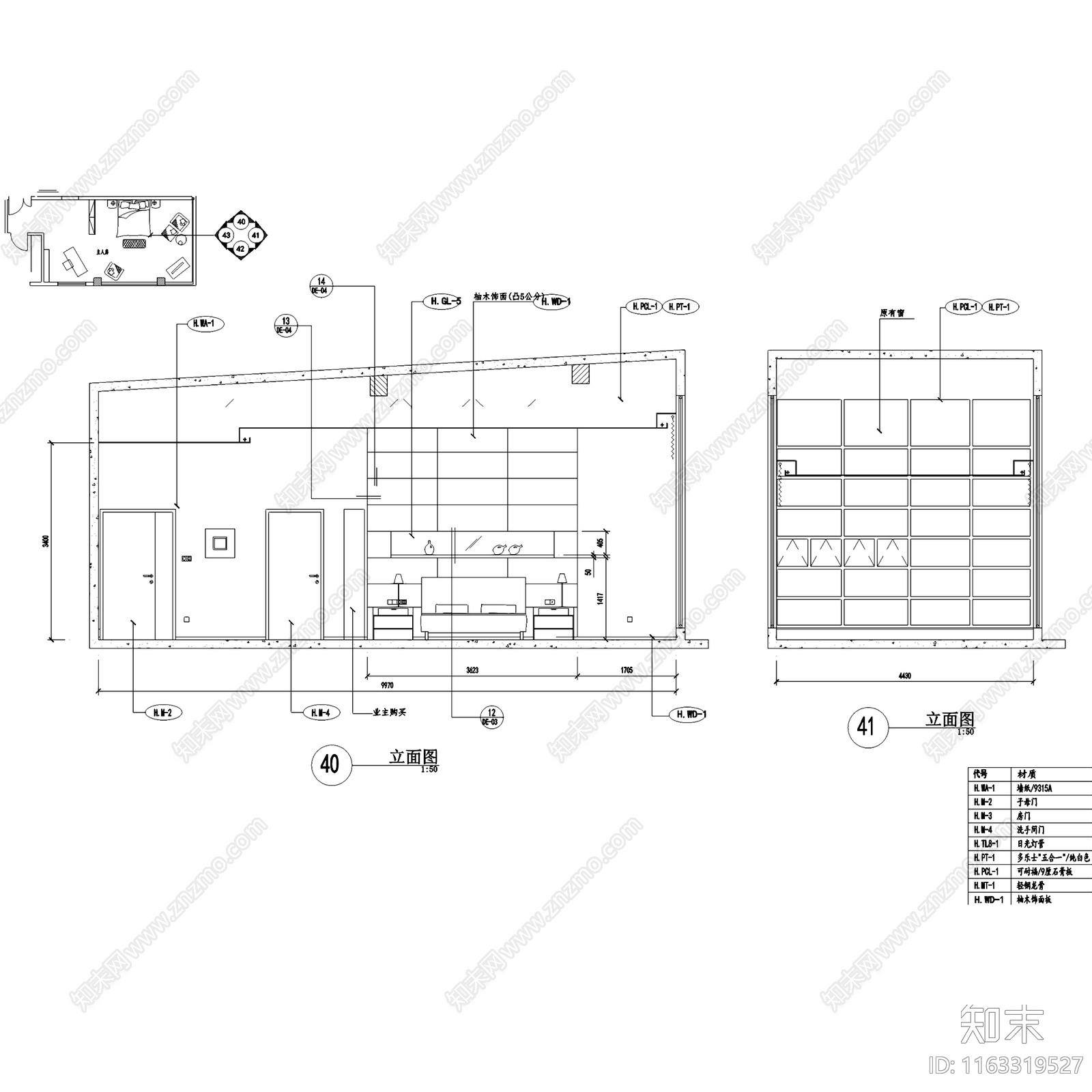 中式欧式混搭二层别墅室内家装cad施工图下载【ID:1163319527】