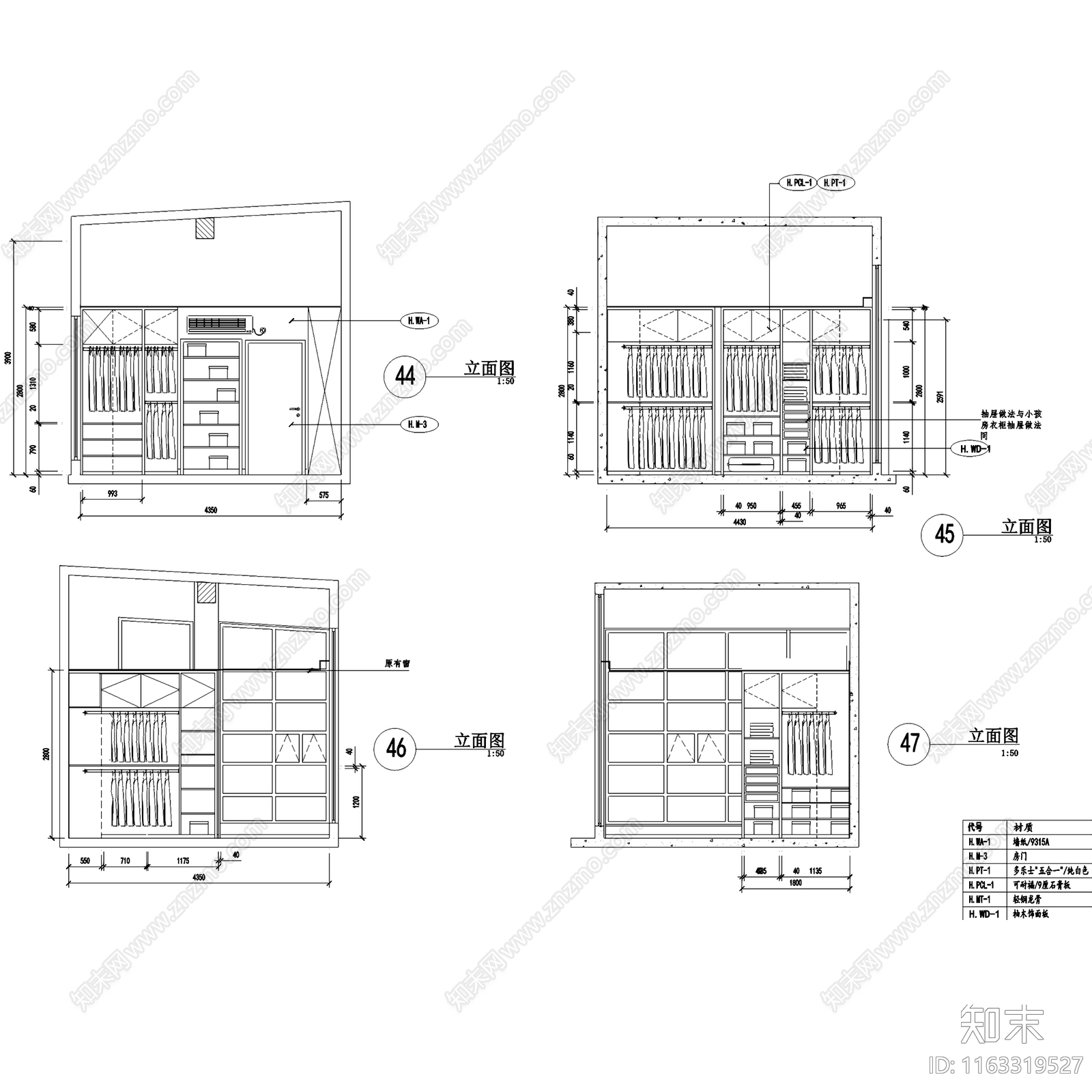 中式欧式混搭二层别墅室内家装cad施工图下载【ID:1163319527】