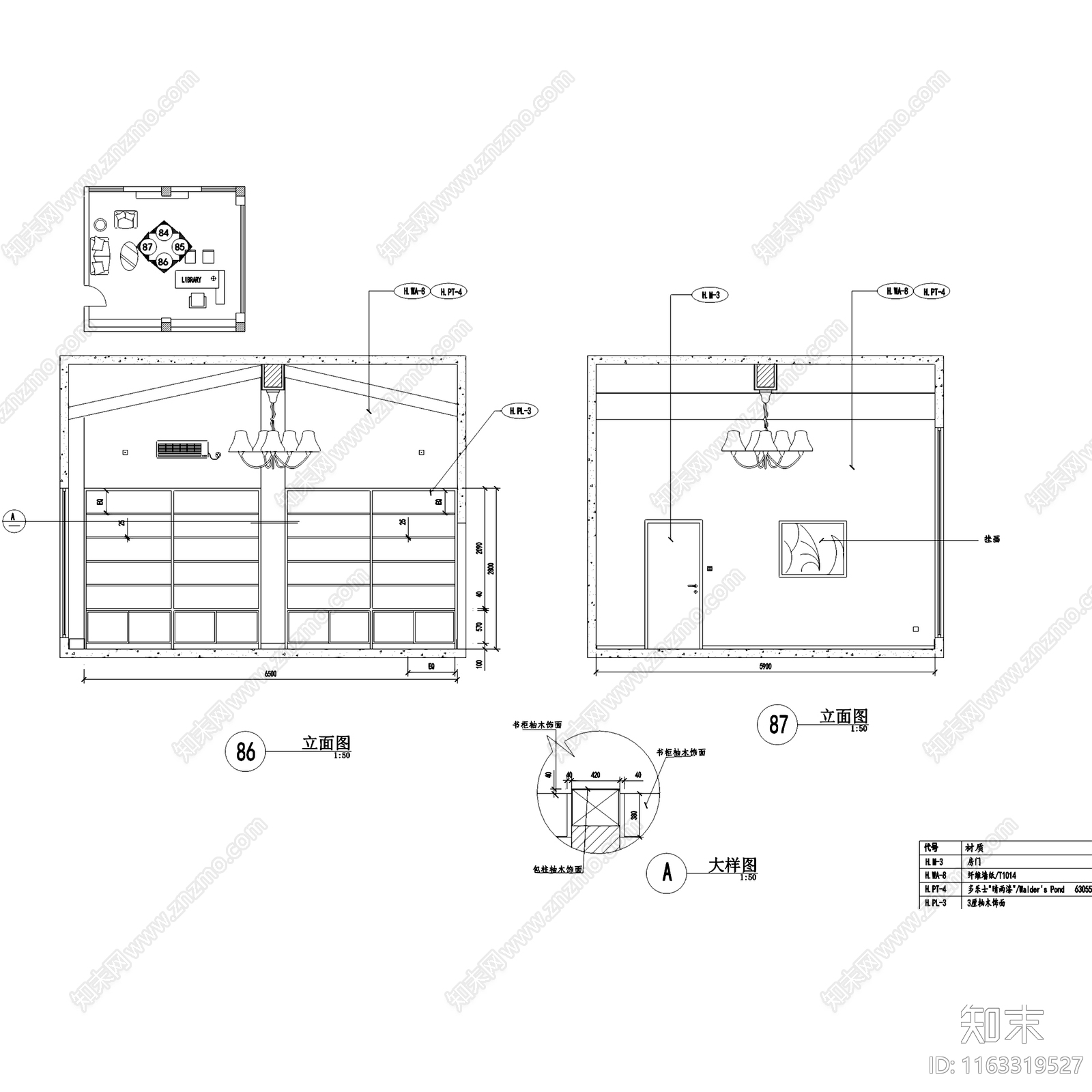 中式欧式混搭二层别墅室内家装cad施工图下载【ID:1163319527】