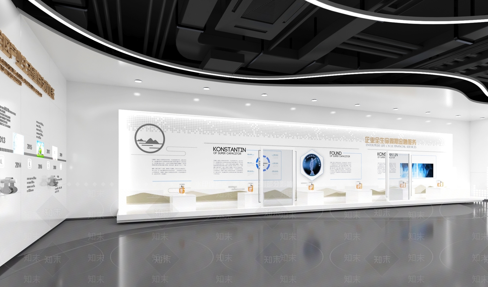 现代企业展厅3D模型下载【ID:1163320109】_知末3d模型网