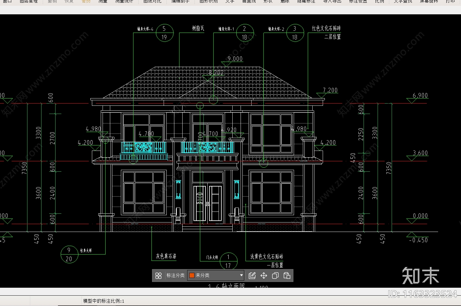 现代别墅建筑cad施工图下载【ID:1163323524】