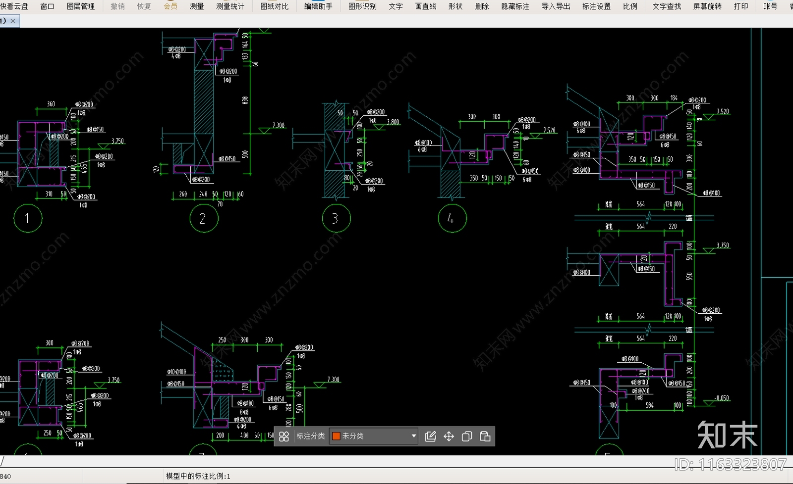 现代欧式别墅建筑施工图下载【ID:1163323807】