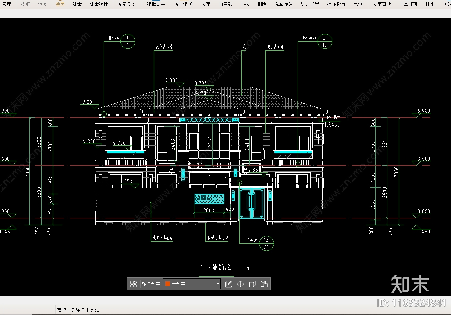 新中式现代别墅建筑施工图下载【ID:1163324841】