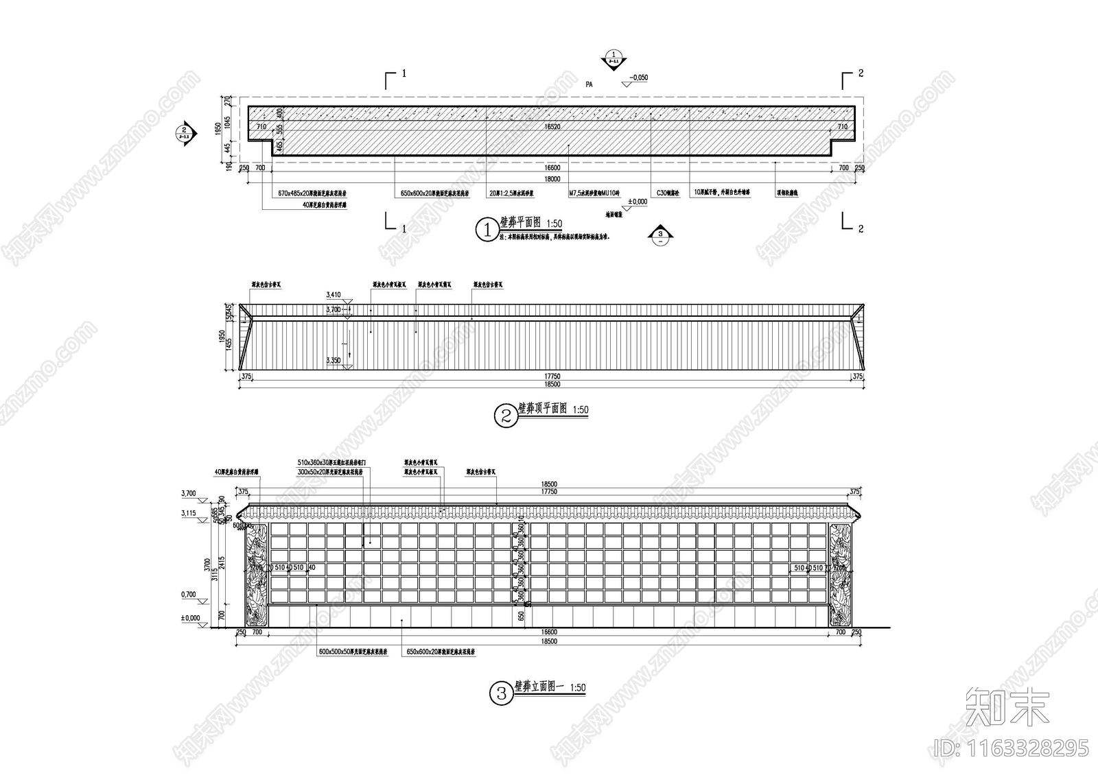 新中式现代其他节点详图施工图下载【ID:1163328295】