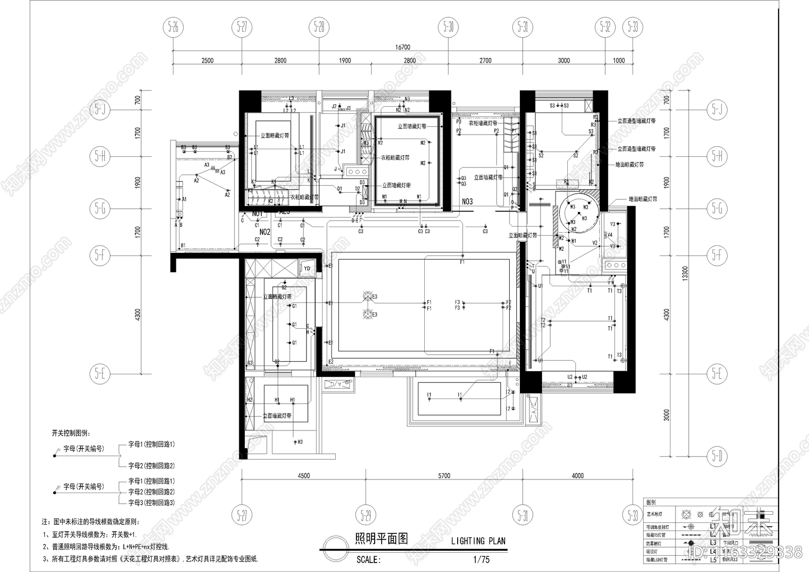 电气图cad施工图下载【ID:1163329338】