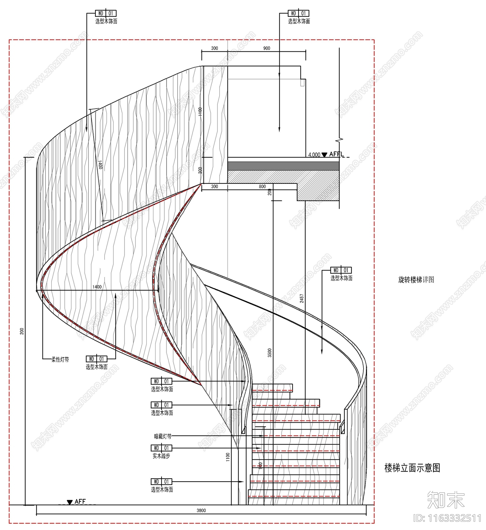 现代楼梯节点cad施工图下载【ID:1163332511】