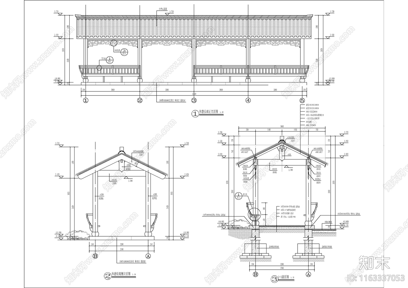 中式新中式廊架节点施工图下载【ID:1163337053】