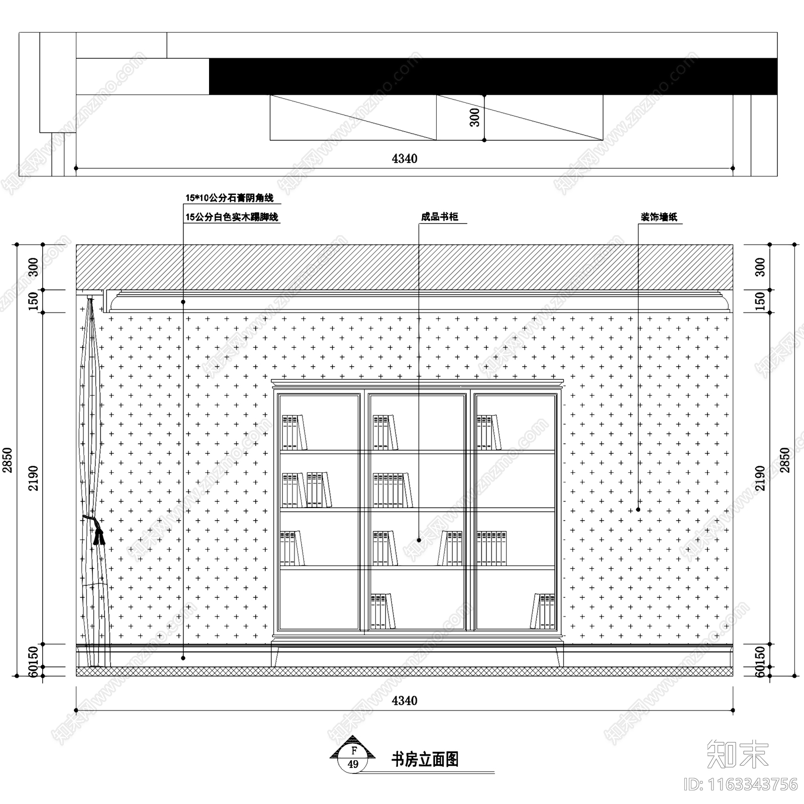 欧式北京西山一号苑公寓大平层室内家装cad施工图下载【ID:1163343756】