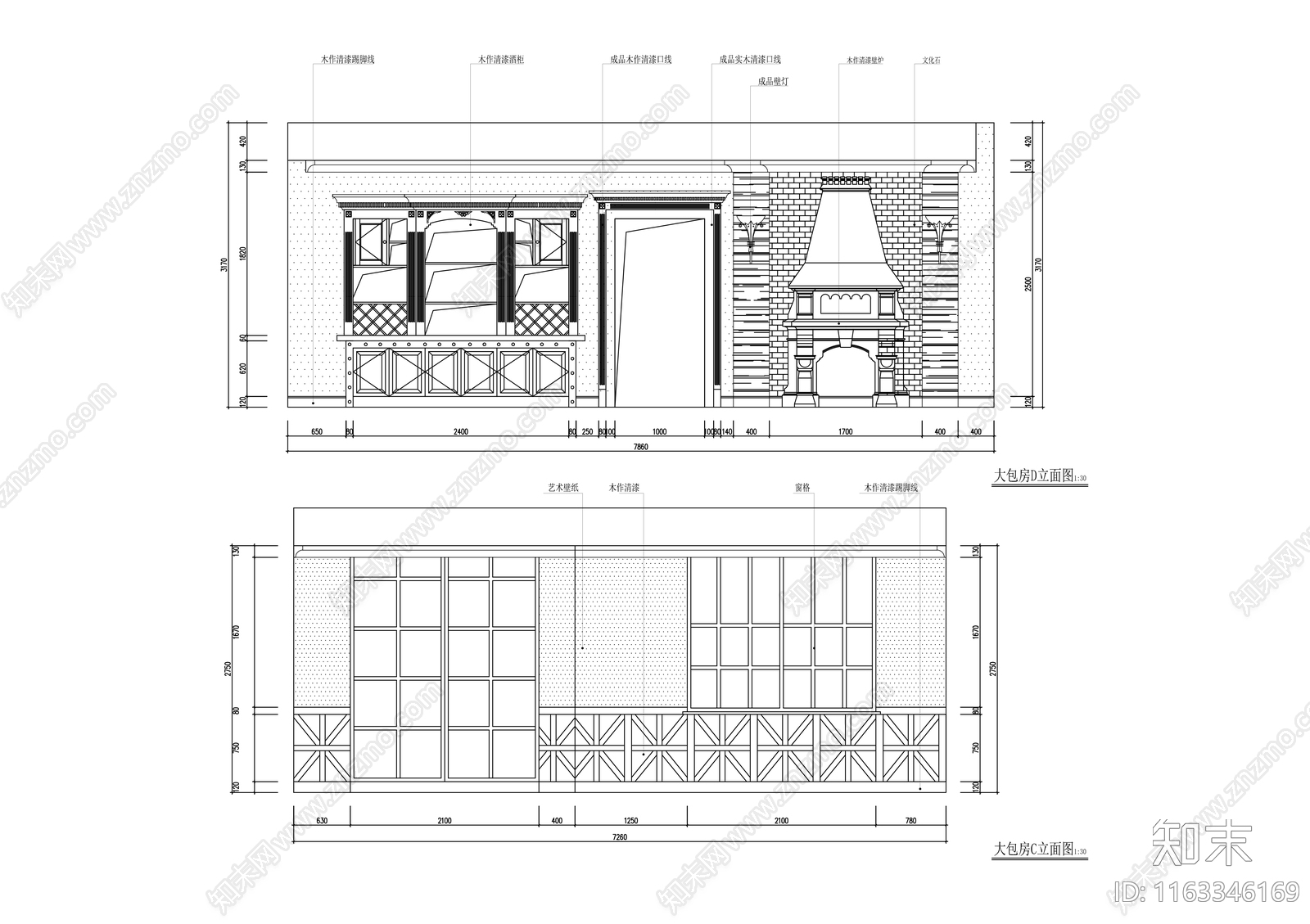 现代中餐厅cad施工图下载【ID:1163346169】