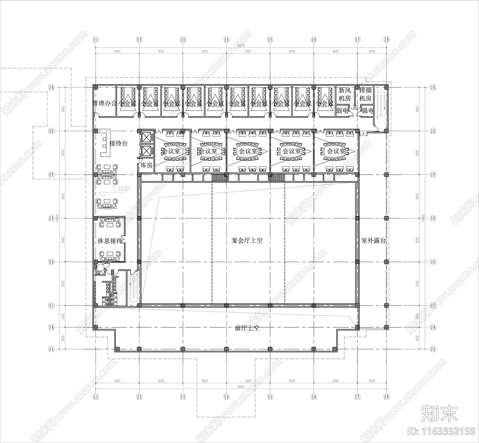 现代会议中心建筑施工图下载【ID:1163352159】