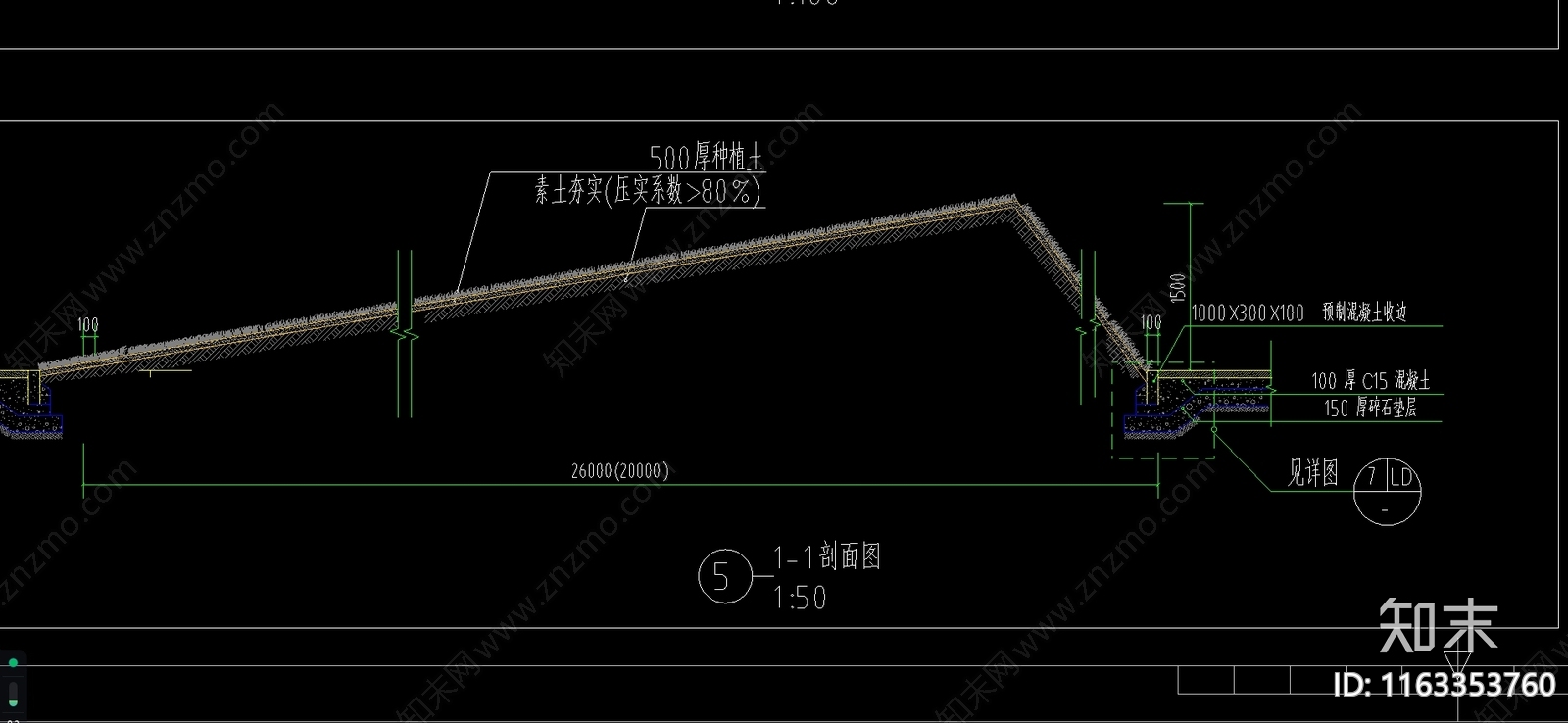 现代其他景观cad施工图下载【ID:1163353760】