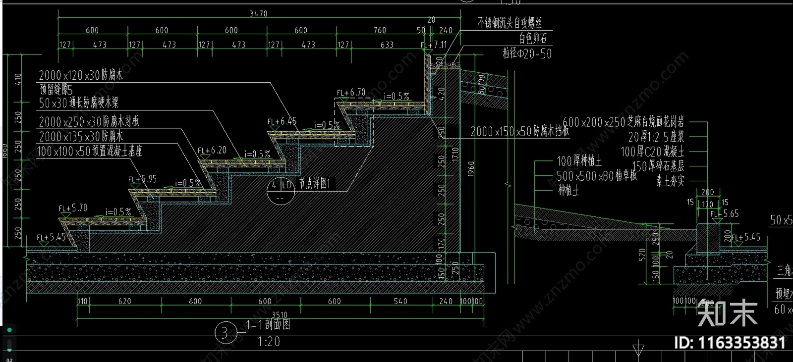 现代其他景观cad施工图下载【ID:1163353831】