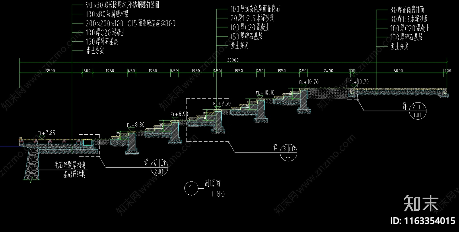 现代其他景观cad施工图下载【ID:1163354015】