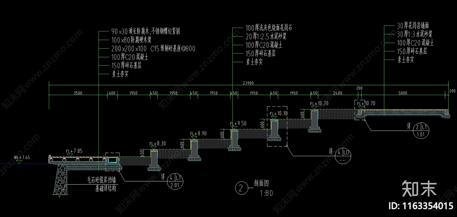 现代其他景观cad施工图下载【ID:1163354015】