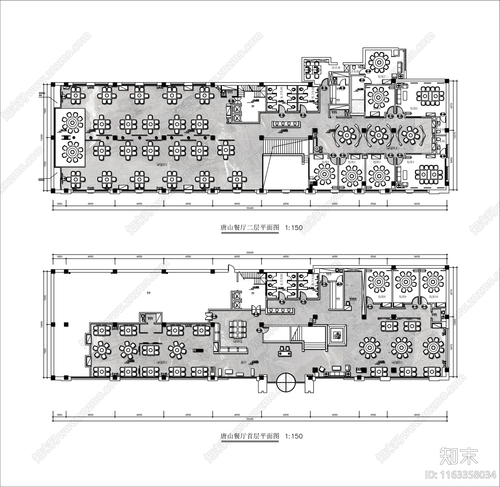 现代中餐厅cad施工图下载【ID:1163358034】