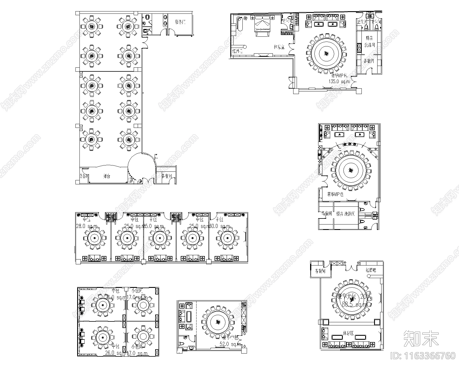 现代中式工装图库cad施工图下载【ID:1163366760】