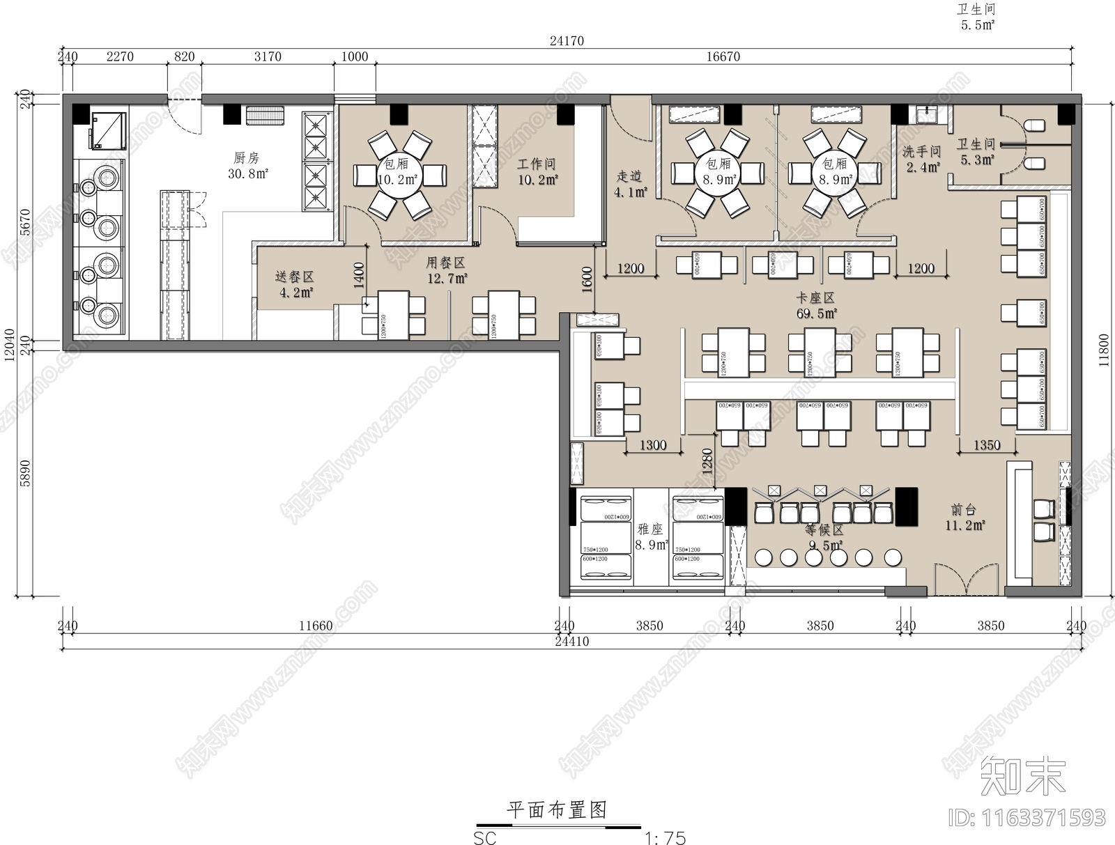 现代轻奢茶餐厅cad施工图下载【ID:1163371593】