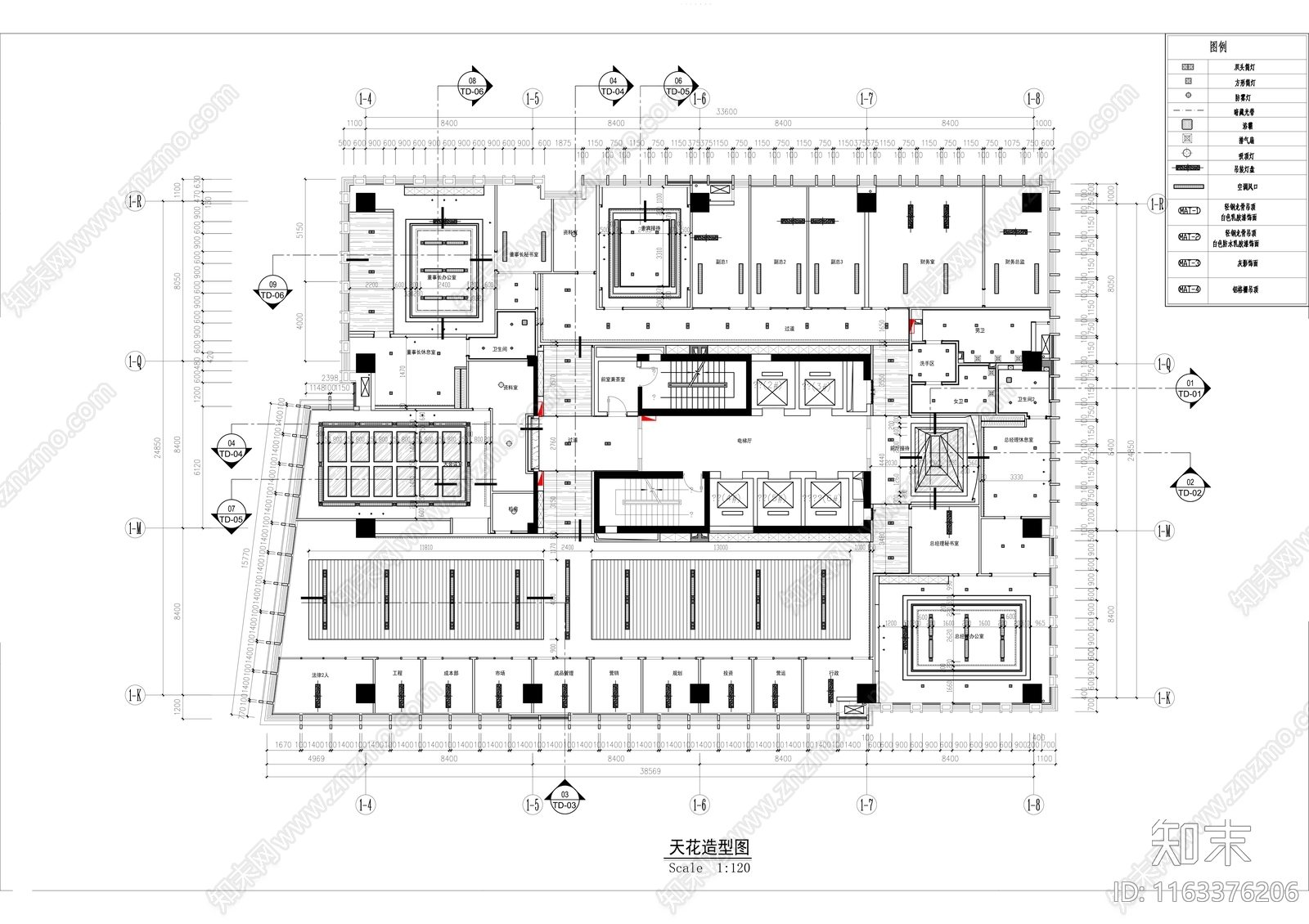 现代办公室cad施工图下载【ID:1163376206】