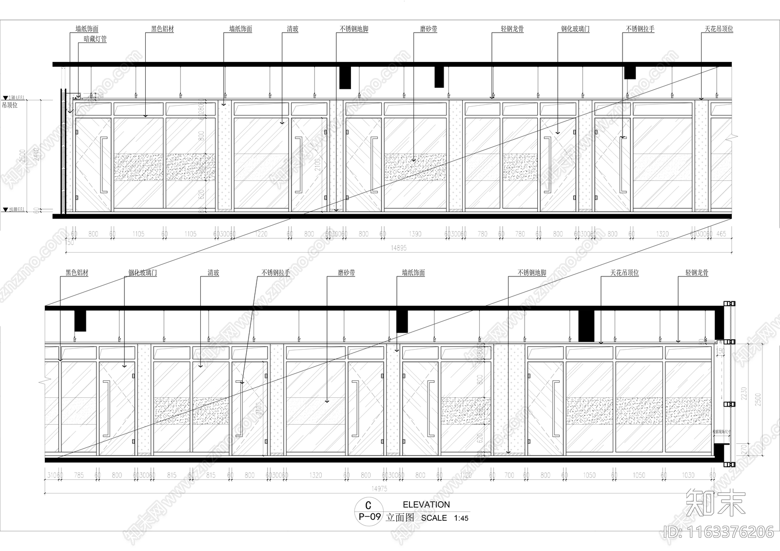 现代办公室cad施工图下载【ID:1163376206】