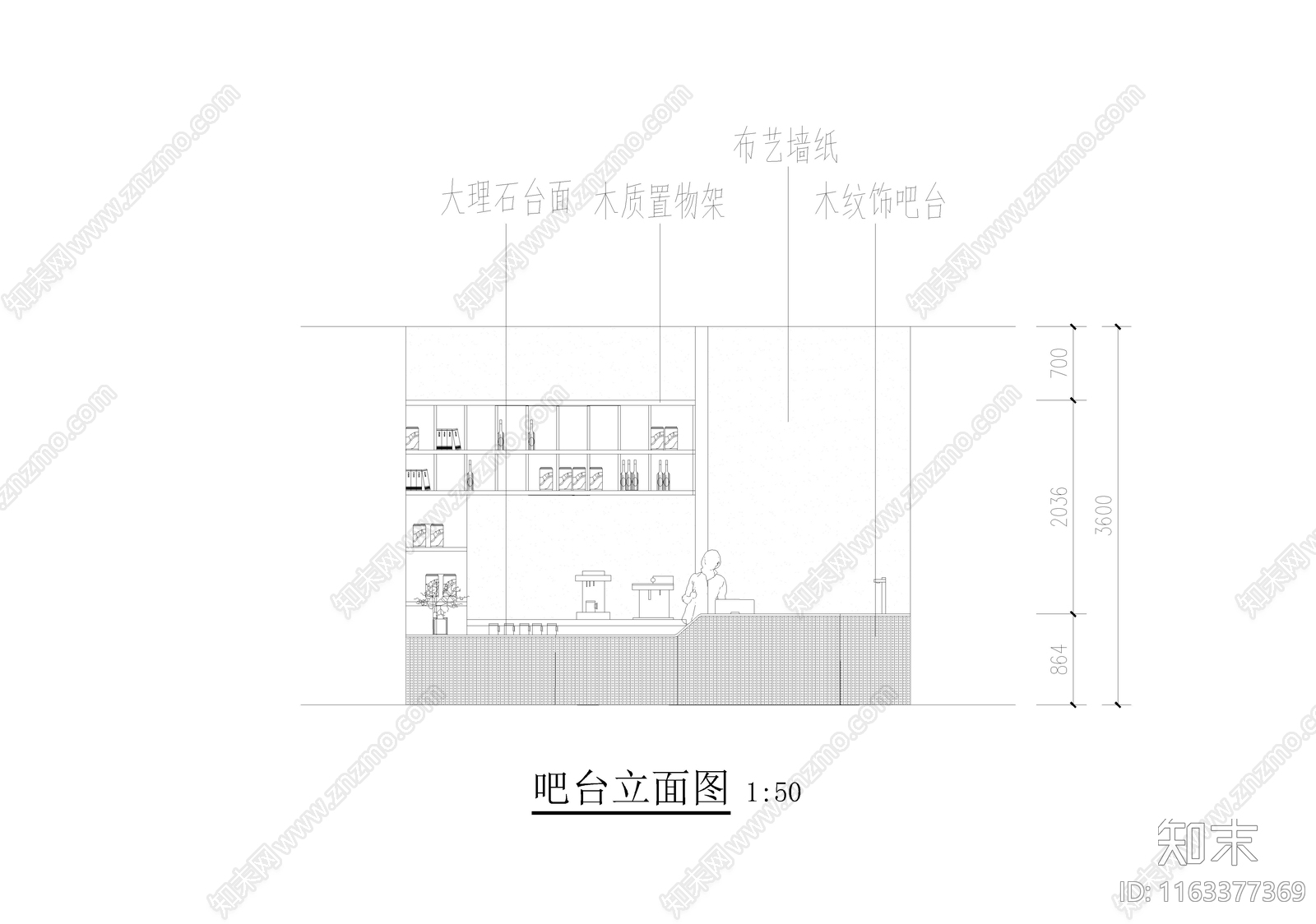 现代其他休闲娱乐空间施工图下载【ID:1163377369】