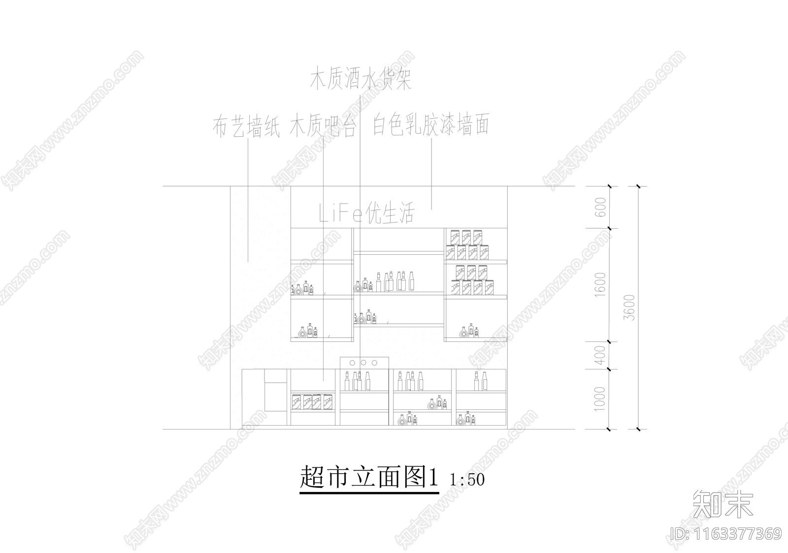 现代其他休闲娱乐空间施工图下载【ID:1163377369】