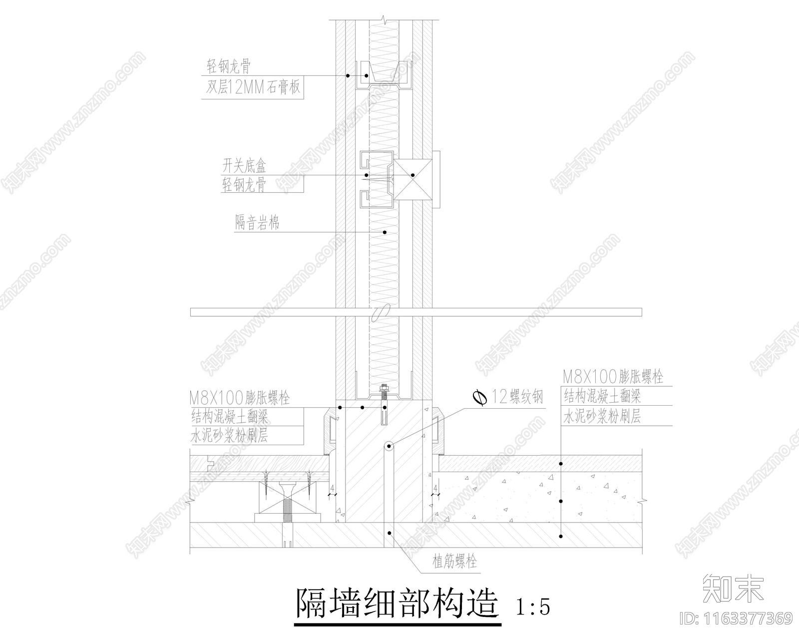 现代其他休闲娱乐空间施工图下载【ID:1163377369】