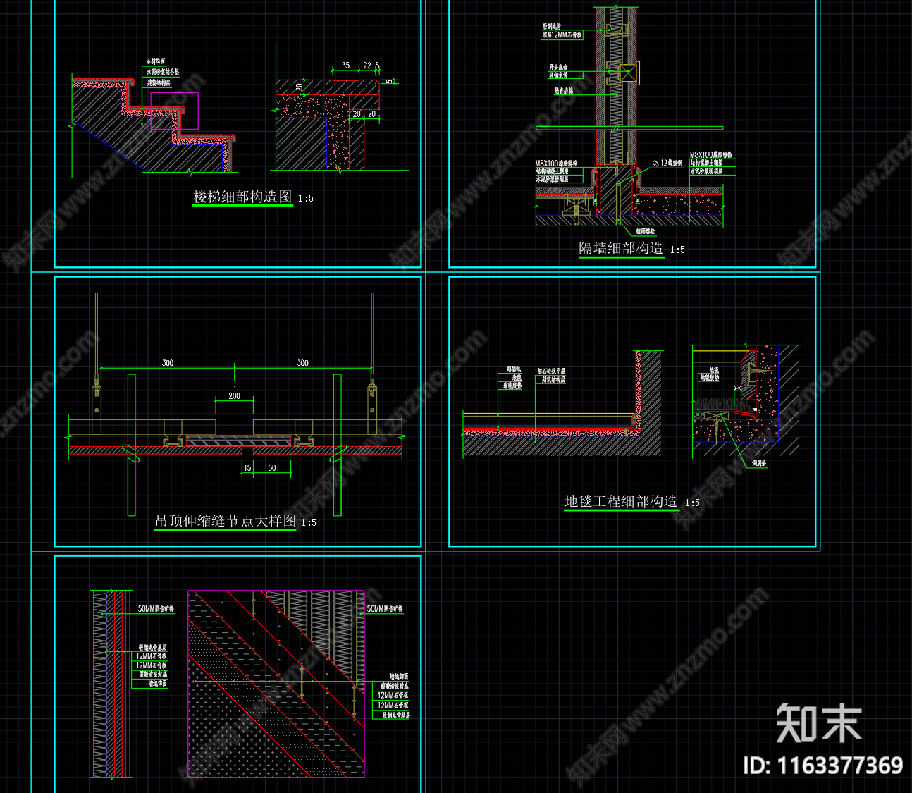 现代其他休闲娱乐空间施工图下载【ID:1163377369】