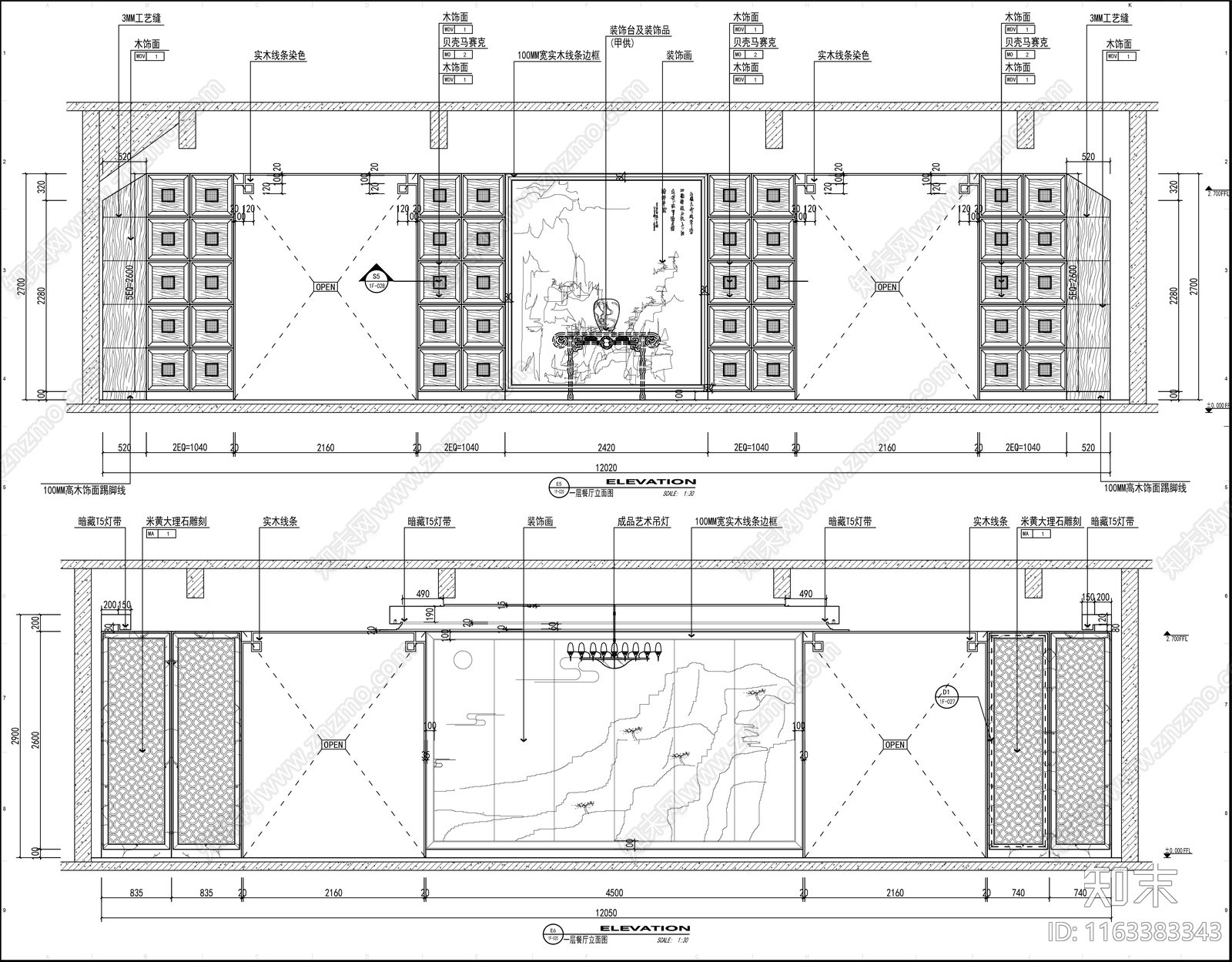 新中式会所cad施工图下载【ID:1163383343】