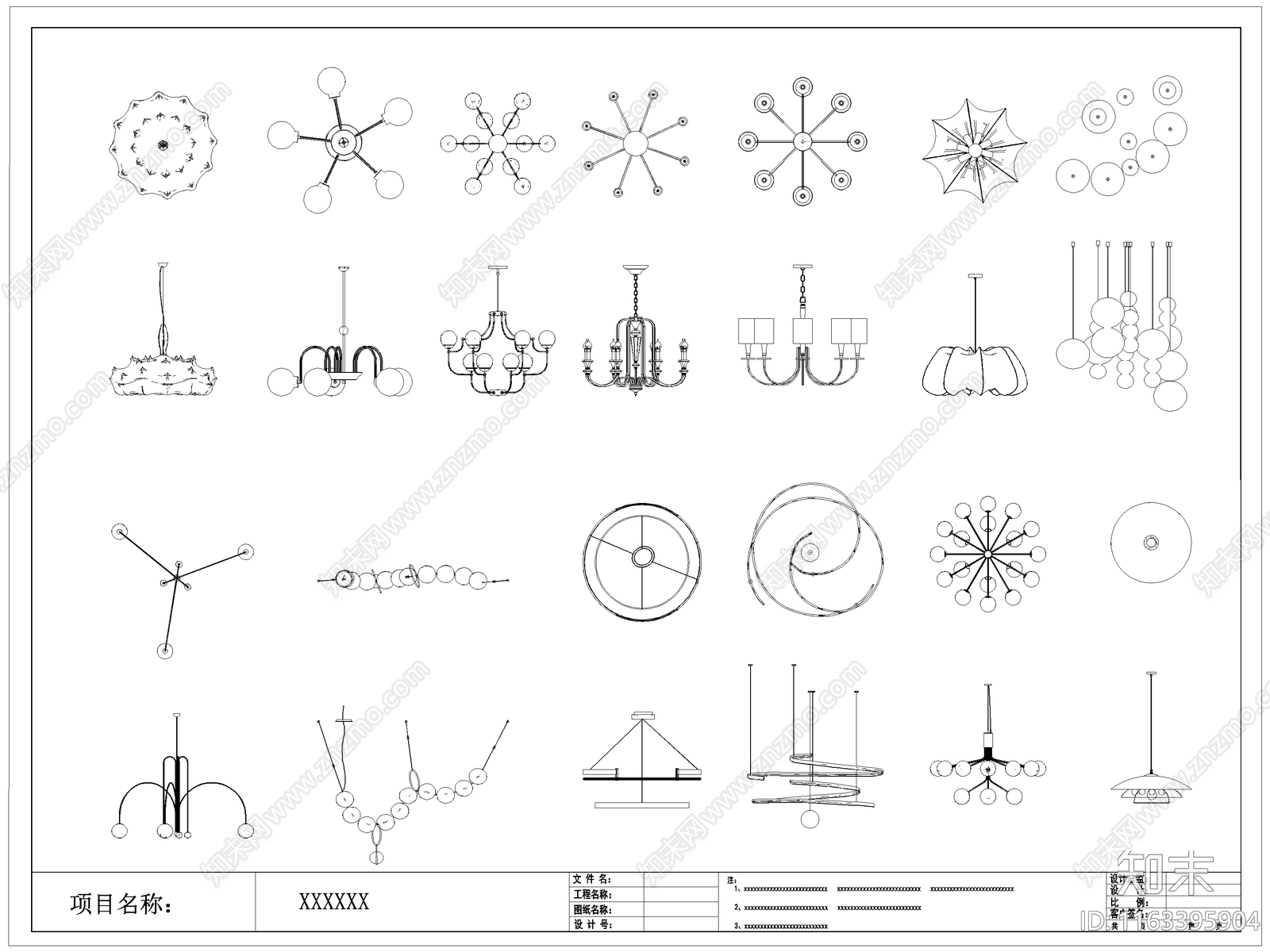 现代灯具图库施工图下载【ID:1163395904】