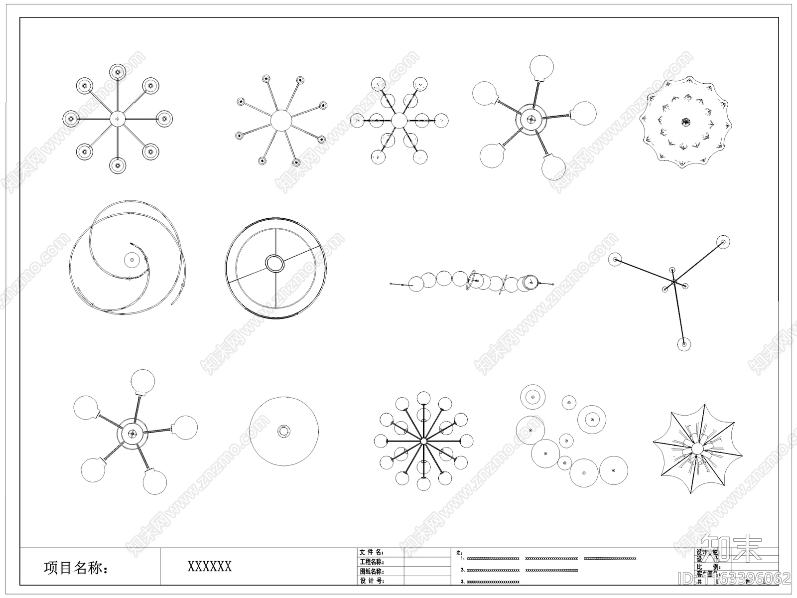 现代灯具图库施工图下载【ID:1163396062】