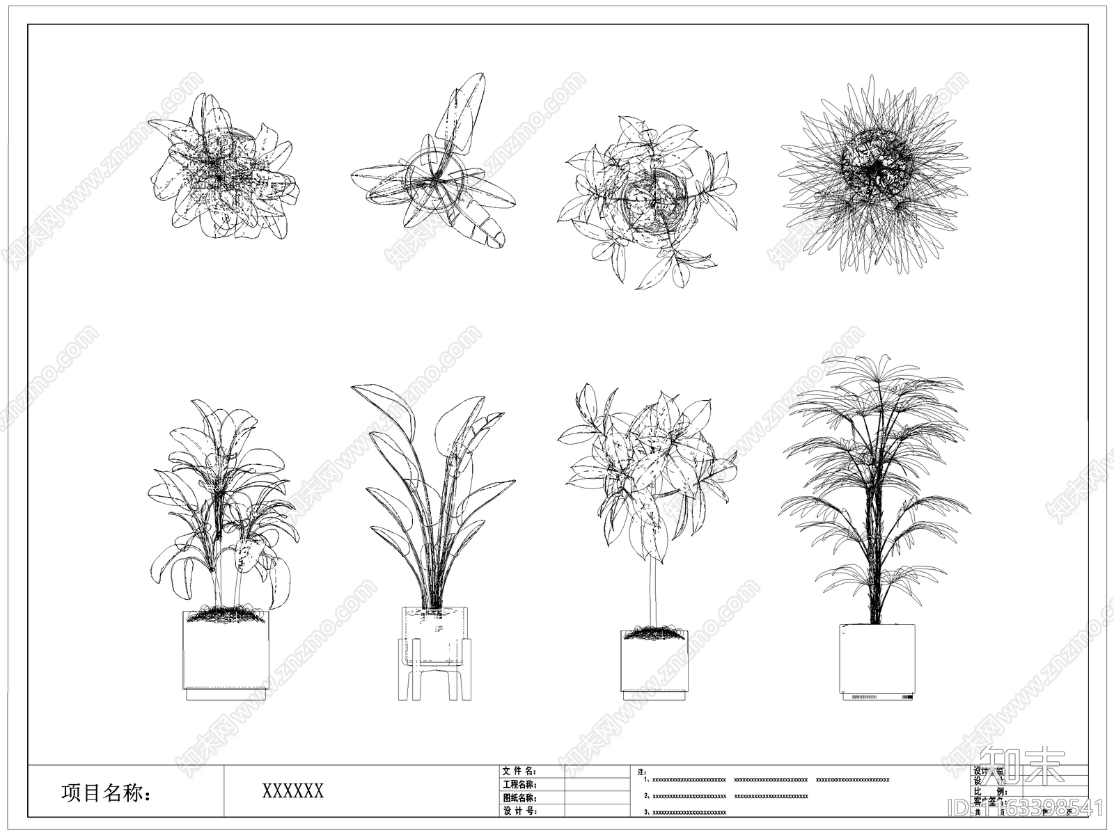 现代综合植物图库施工图下载【ID:1163398541】